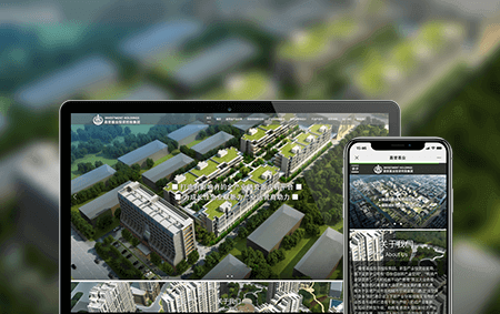 房地产网站建设-逸码科技实现案例